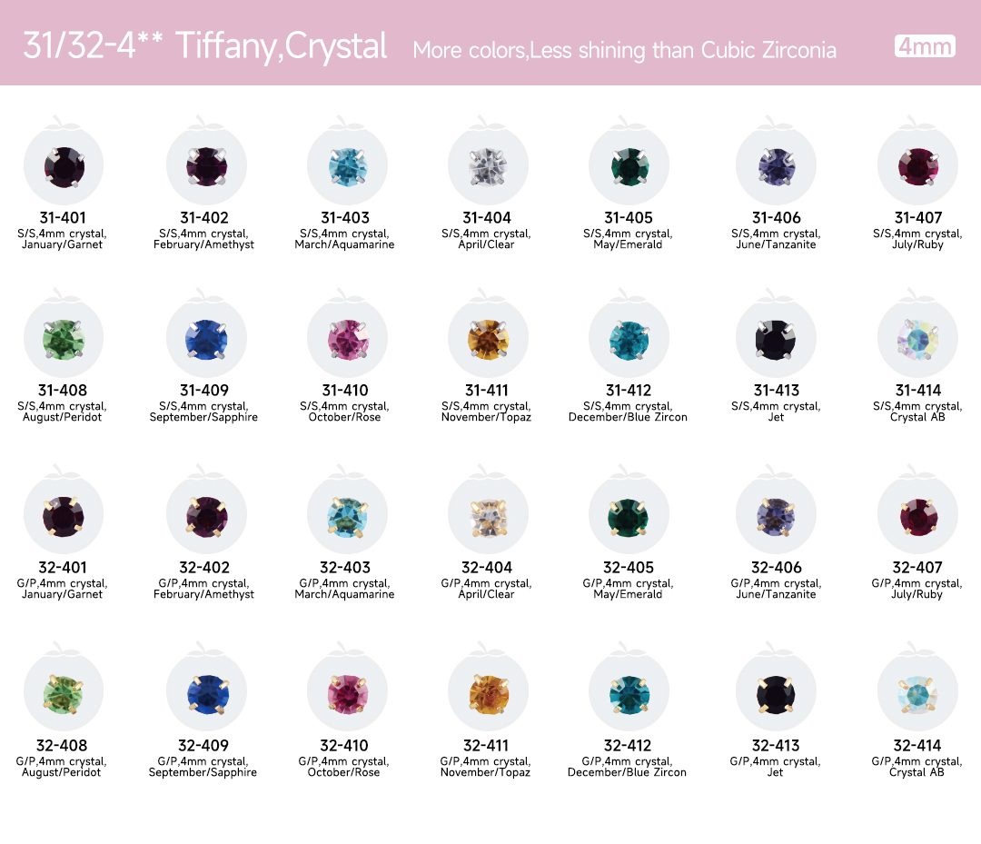 Tiffany-Crystal-4mm