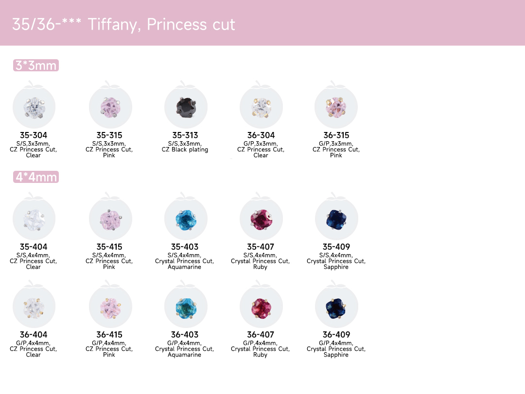 Tiffany-Princess-Cut